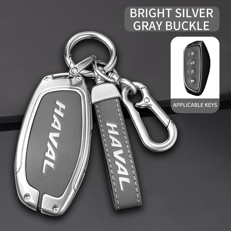 Zinc Alloy Car Key Case Cover For Great Wall Haval H3 H6 H9  H-Dog Owl Dragon Max Protection Key Shell Car Accessorries