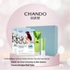 CHANDO Guardian Series Lip Balm