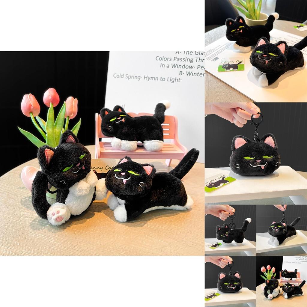 Adorable Original Bad Smiling Cow Cat Plush Keychain Cute Black Cat Accessory Gift