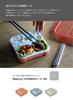CB JAPAN Foodman Mee Slim Bento Box Light Fits Stretch Perfect for Commuting and DSK Case, 500ml, Gray, snugly, Fabric, Portable, Smart, School,