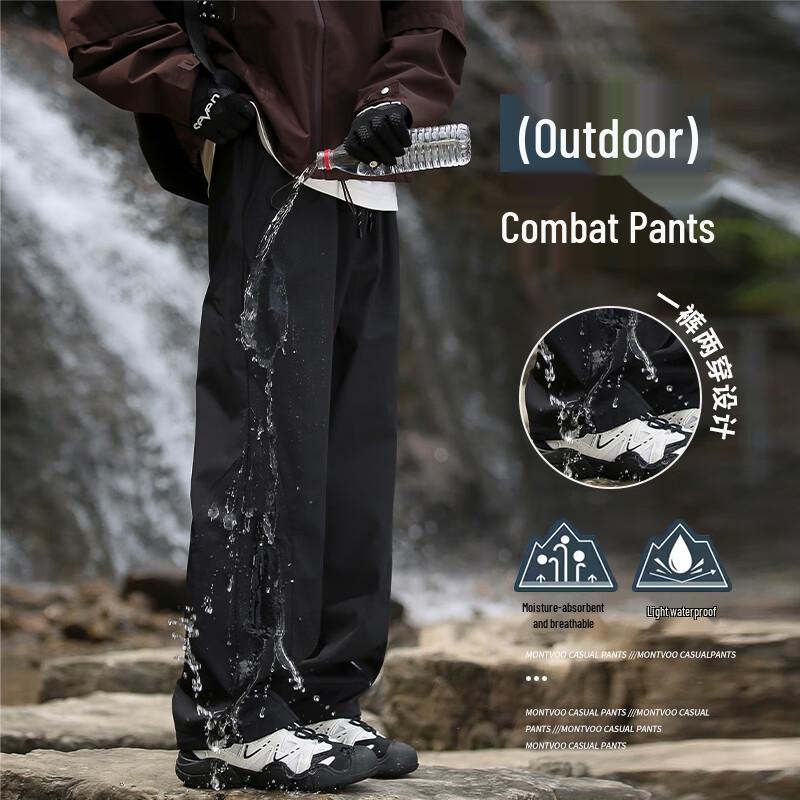 Shannu Men's Heavy Rainproof Techwear Cargo Pants