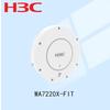 H3C WA7220-FIT WiFi 7 Enterprise Access Point