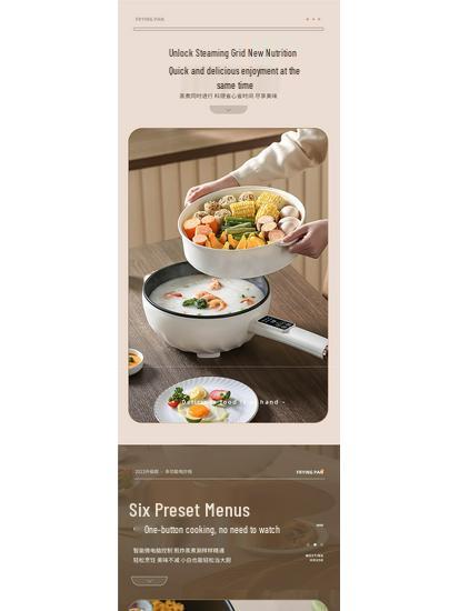 Multifunctional Electric Wok: Steam, Boil, Fry - Ideal for Dorms and Homes