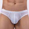 Men's Summer Low-Waist Nylon Trendy & Comfortable Underwear C405