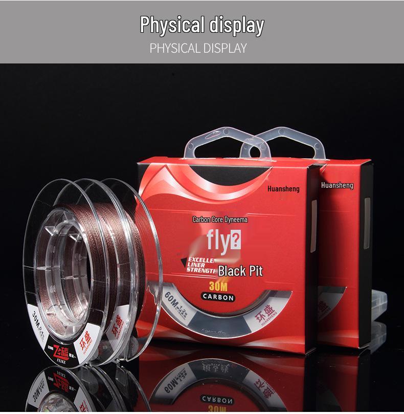 Huan Sheng Black Pit 0.2 Carbon Core Leader Line - Strong Horse Crucian Carp & Tilapia PE Line