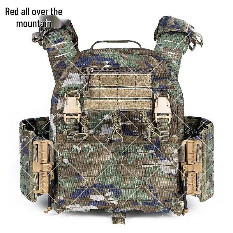 MW Quick-Release Tactical Vest