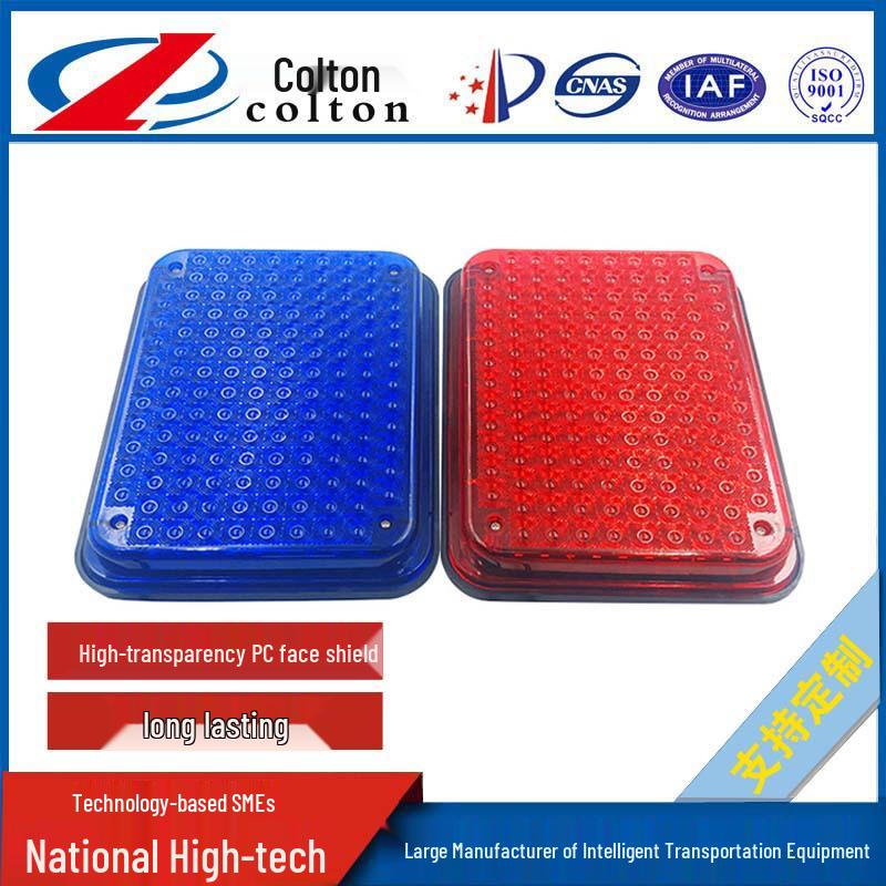 Colton Booth 220V LED Red/Blue Strobe Security Warning Light No красный