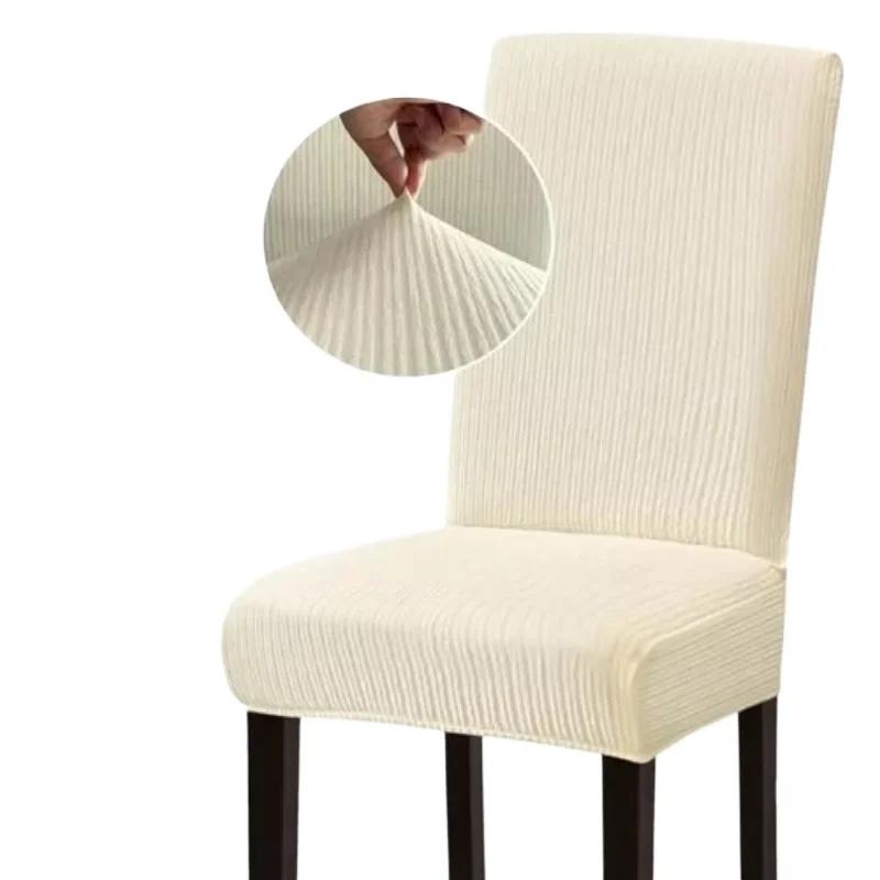 

Pleated Soft Fabric New Dining Chair Cover Home Backrest Seat Cover Slipcovers Thickened High Elastic Chair Cover 1 Chair Cover слоновая кость
