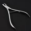 1Pc Stainless Steel Nail Trimmer Clipper Cuticle Nipper Dead Skin Remover Scissor Plier Nail Art Tool