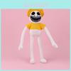 Zoonomaly Plush Zoo Guard Exceptional Animal Park Stuffed Toy Doll Short Plush Cartoon Character Other Pp Cotton Customized White Yellow 48*7*40cm