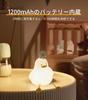 GESUKURA Nursing Light, Night Light, Bedside Lamp for Breastfeeding, Diaper Changing, and Baby Crying Relief. Cute Duck Lamp with Smartphone Stand