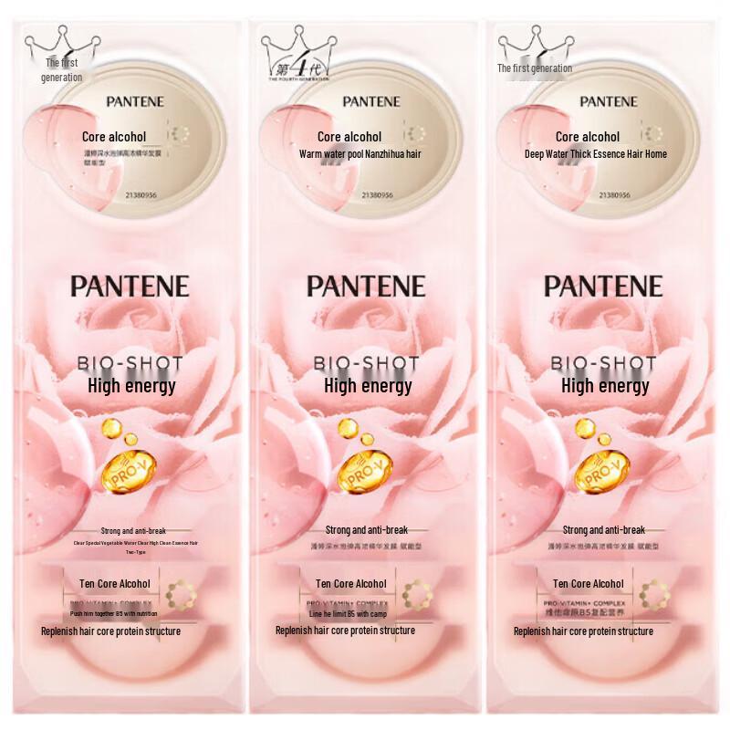 Pantene Empowering Deep Water Bubble Bomb Hair Mask