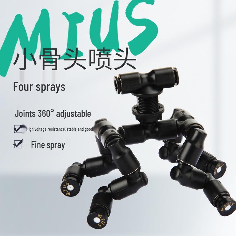 

Eco-Friendly Reptile Habitat: Rainforest Tank with Multi-Spray Cooling Nozzle No