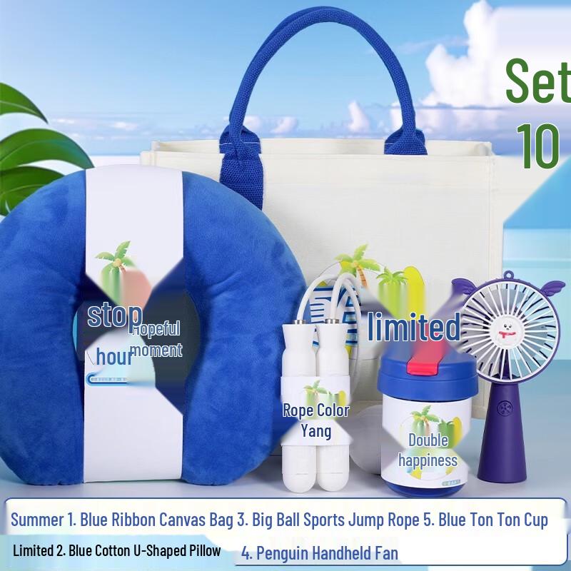 Summer Cooling Gift Pack