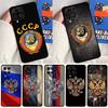 Coat Of Arms Russian CCCP Flag For Samsung Galaxy M31 M16 M11 M21 M13 M33 M35 M53 M55 M15 M14 M34 M54 M12 M32 M52 M06 Case