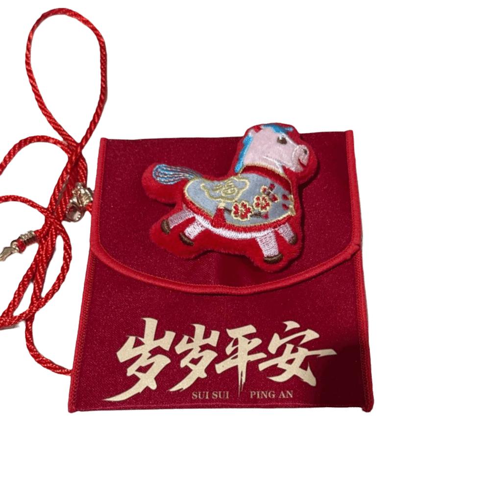 Horse Cloth Red Envelope Chinese Style Red Pocket Creative Good Lucky Money Bag  Wedding Gifts