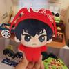 10CM Anime BLUE LOCK Isagi Yoichi Chigiri Hyoma Nagi Seishiro Bachira Meguru Cosplay Animal Nunu Furry Maumet Cotton Doll Pendan