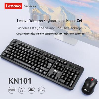 Lenovo Yinengzhe Wireless Keyboard and Mouse Set