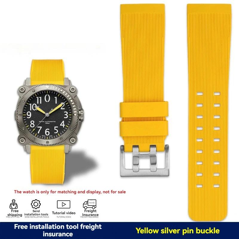 

для Hamilton Khaki Deep Diving H78585333 H78505330 H78535380 Водонепроницаемый Ремешок для Часов 24 мм Резиновый Ремешок Черно-Желтый Браслет 24mm-width