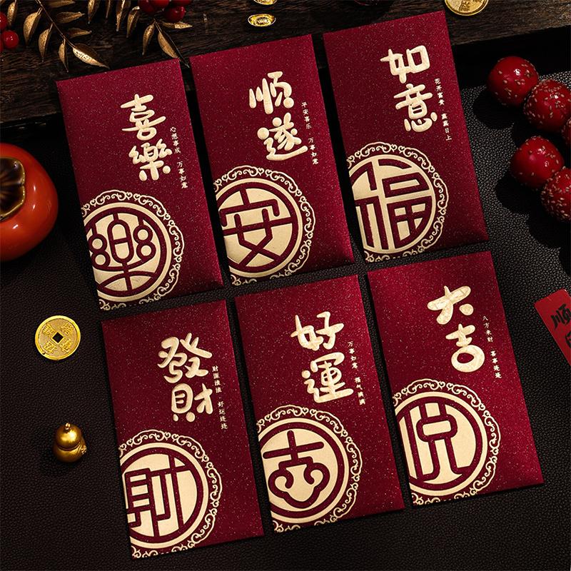 6 vnt. 2026 Arklių metų raudoni vokai kiniško stiliaus palinkėjimų laimės pinigų vokai tradiciniai animaciniai raudoni paketai