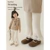 YouYou Girls' Elastic Rabbit Flare Pants
