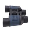 60x60 Telescope High Resolution High Magnification Imaging Stable Microscopic Night Vision Binoculars with Coordinates