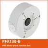IP66 Water-proof Camera Junction Box for Hikvision Dahua TP-LINK Camera Indoor Outdoor