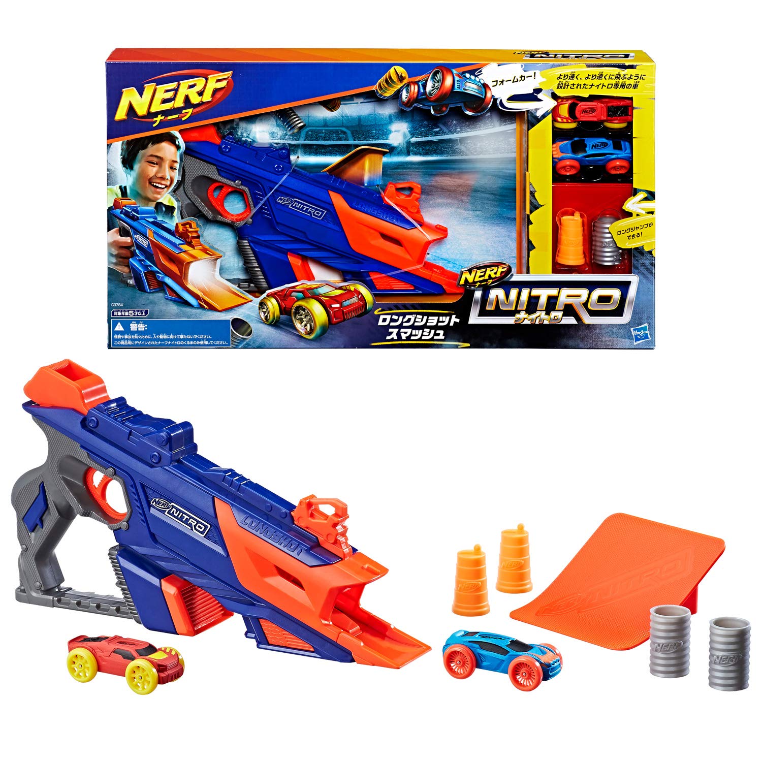 

Hasbro Nerf Nitro Longshot Smash C0784 Оригинал