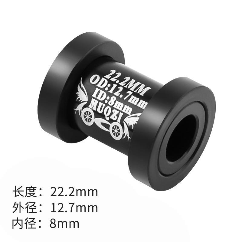 MTB Rear Shock Bushing 22.2mm 24mm 25.4mm 38mm 41.4mm ID 8/10mm OD 12.7mm MTB Bike Shock Absorber Accessories 22.2-8mm