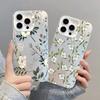 Fresh Small Flower Graphic Laser Phone Case For Samsung Galaxy S26 Ultra S23 S24 S25 S22 S21 S20 Plus FE A35 A54 A55 5G Cover