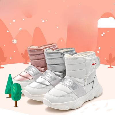 Winter New Boys' Warm and Plush Snow Boots Cotton Boots