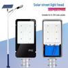 Led Işıklar – Led güneş lambası