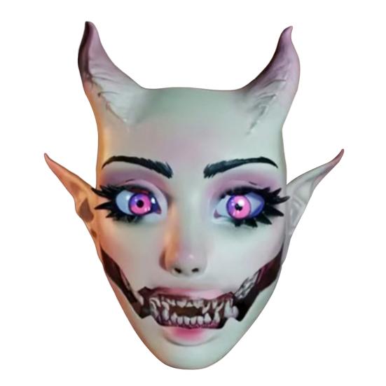 Yousheng Sheep Horn Demon Halloween Face Guard Terrifying Human Face Guard Scary Prop Parties Haunted House Scares Animal Face Guard