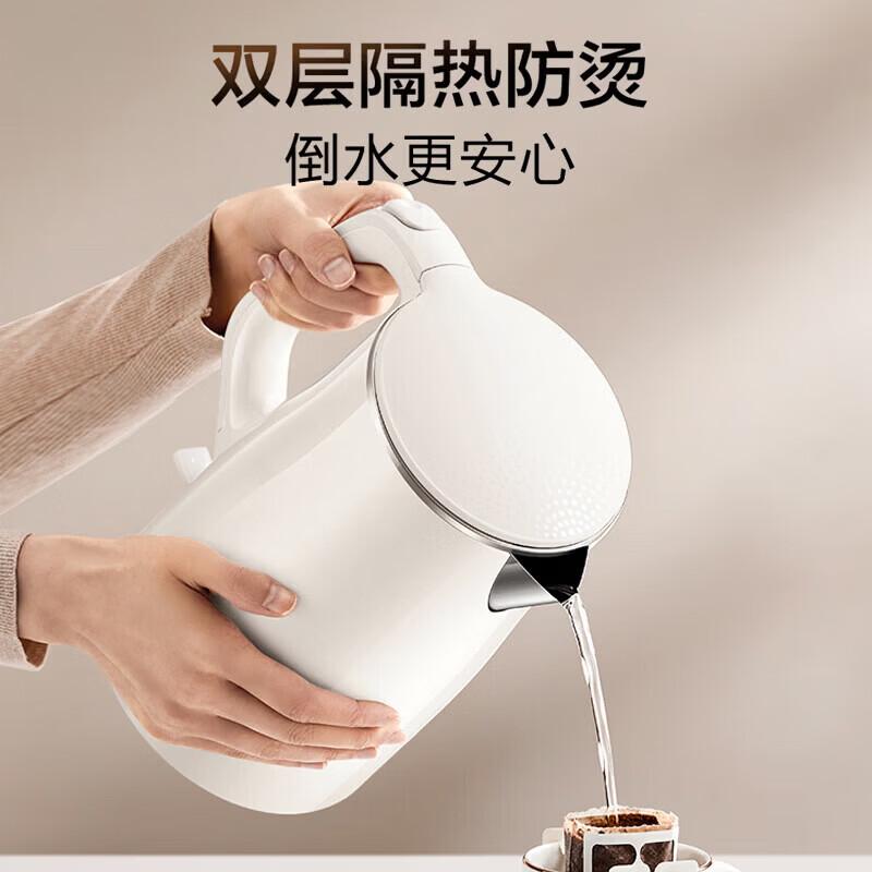 Supor Electric Kettle with 1.5L Capacity and Double-Layer Anti-Scalding