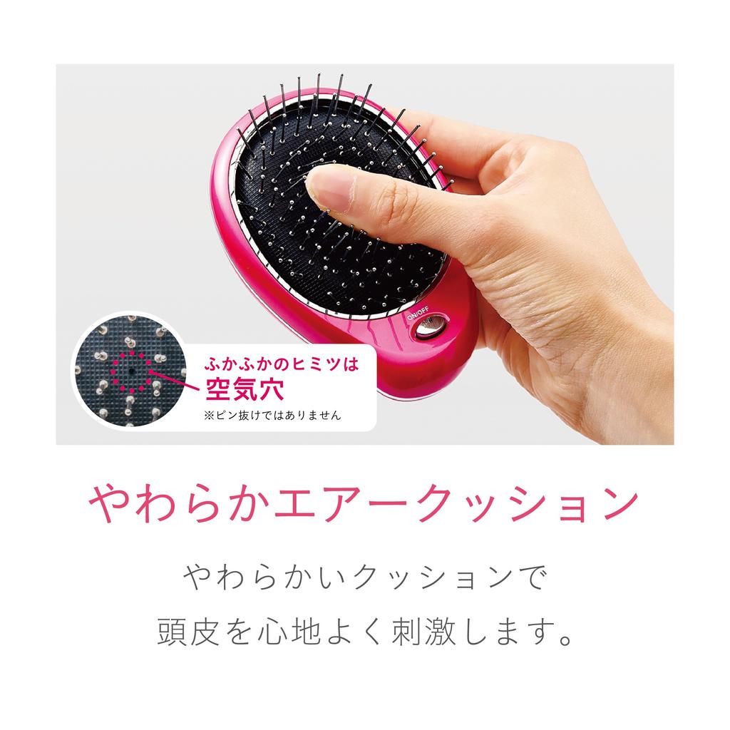 Koizumi Reset Sonic Vibration with Battery Vivid Pink Brush, Magnetic, Cover, Operated, KBE-2920/VP