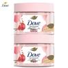 Dove Pomegranate Seeds & Shea Butter Exfoliating Body Scrub