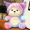 Cute Bear Doll Plush Toy for Girls - Perfect Birthday Gift & Best Friend Hug Pillow