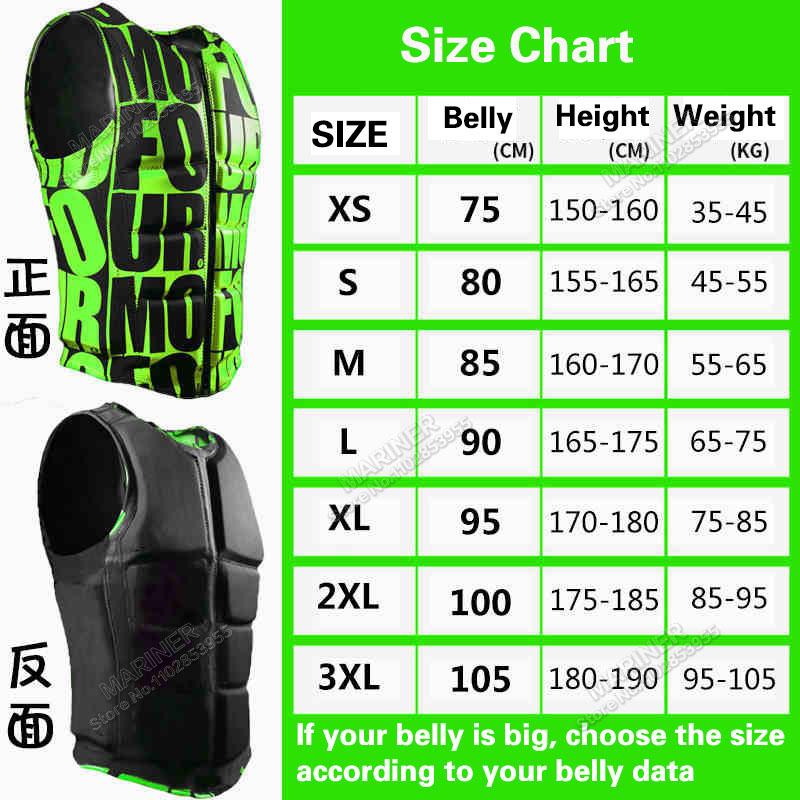 Impact Vest Wakesurf Vest CE Approved Jet Ski Life Jacket Premium Quality Comp Impact Vest Great for All Watersports Activities XS ( 35-45 KG )