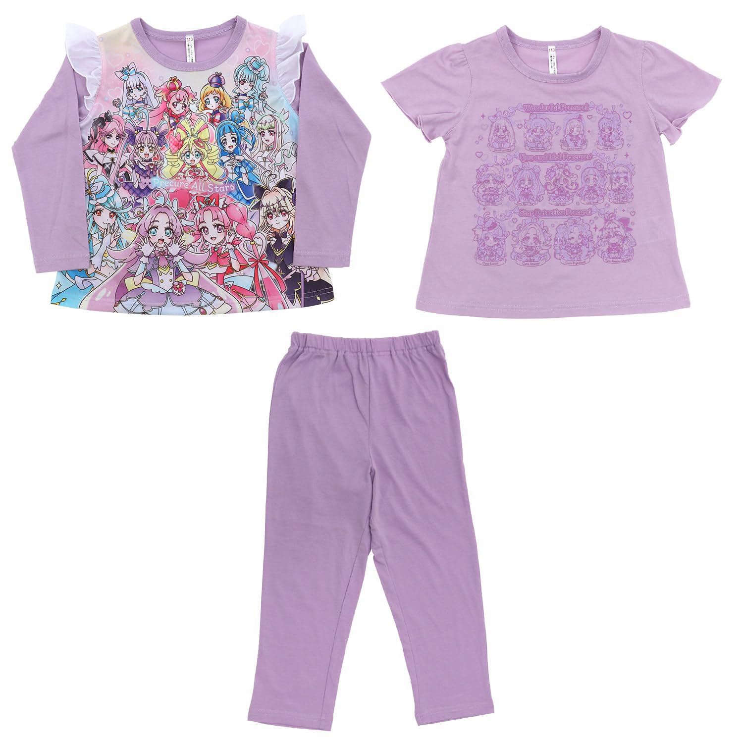 Pretty Cure All Stars Knit Pajamas 582 100cm Lavender Glow-in-the-Dark 2-Top