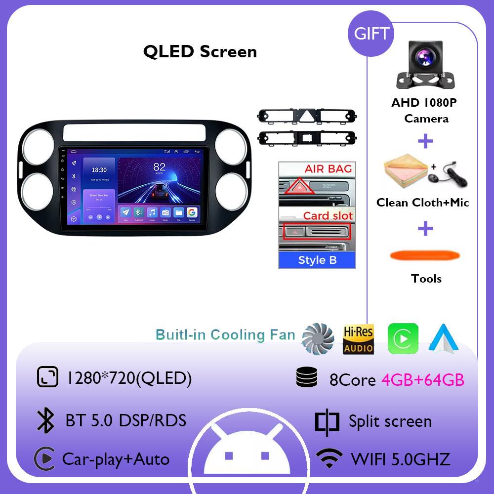 Radio Auto Android 14 Pentru Volkswagen VW Tiguan 2006 2010 2016 Golf Plus Wireless Carplay Auto Stereo Auto Player Multimedia WIFI