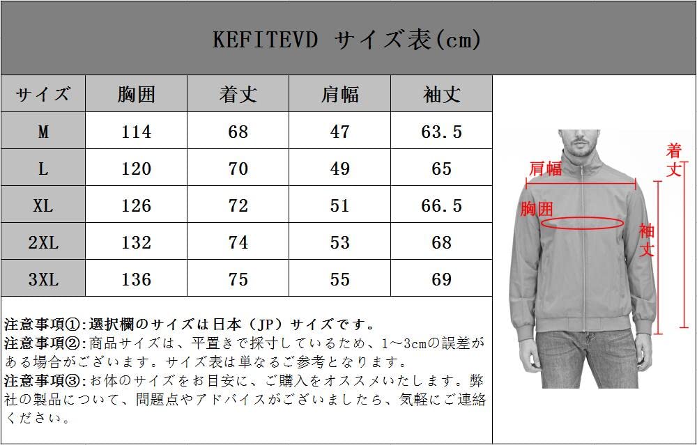 Swing Top Large Size Stadium Jumper Plain Blouson Thin Jumper Autumn Clothes Light Jacket Street Motorcycle Jacket Windproof Outerwear Jacket Black