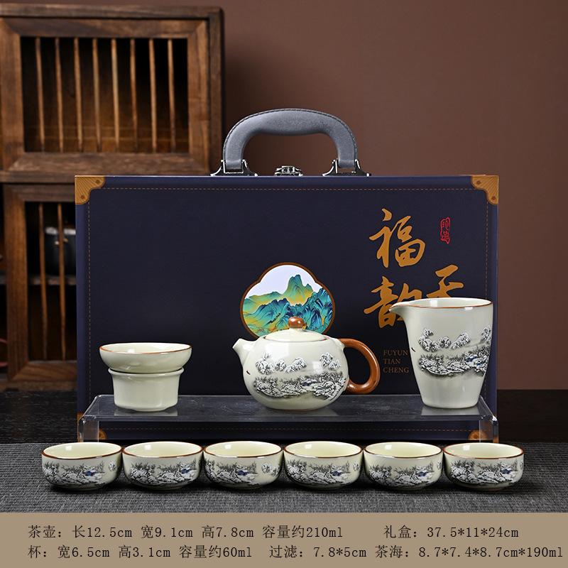 Fuzhu Ru Kiln Brewing Teapot Xishi Pot Tea Set Kung Fu Complete Set Ceramic Gift Box Company Gifts