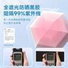 New Mini Ultra-light Flat 60% Exquisite Gradual Change Parasol Anti-ultraviolet Pocket Portable Umbrella Umbrella