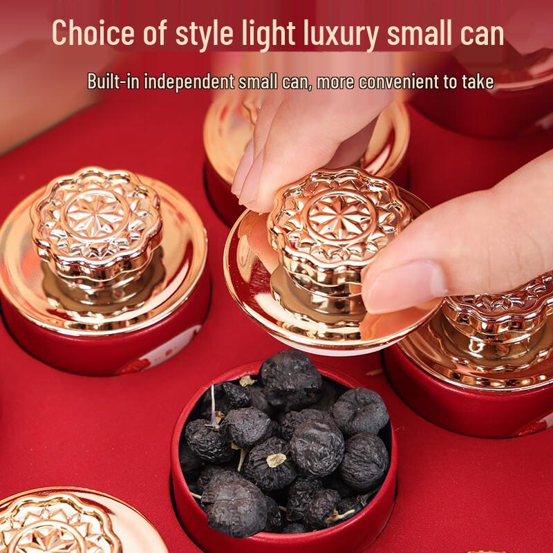 Min Nong Ren Premium Wild Goji Berry Gift Boxes