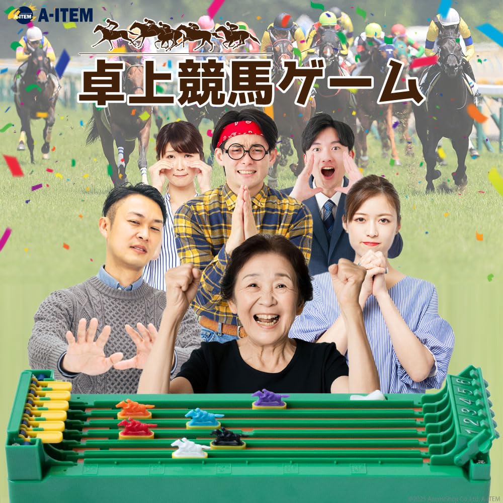Tabletop Horse Racing Derby Classic Finishing Horse Tabletop Coin Game A-ITEM Game, Race, Toy, Prediction, Order, Racing, Gambling, Racehorse, Jockey,