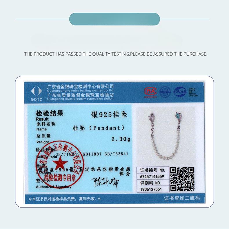 Turtle Starfish Pearl Silicone Positioning Safety Chain Exquisite And Elegant S925 Sterling Silver Bracelet Beaded