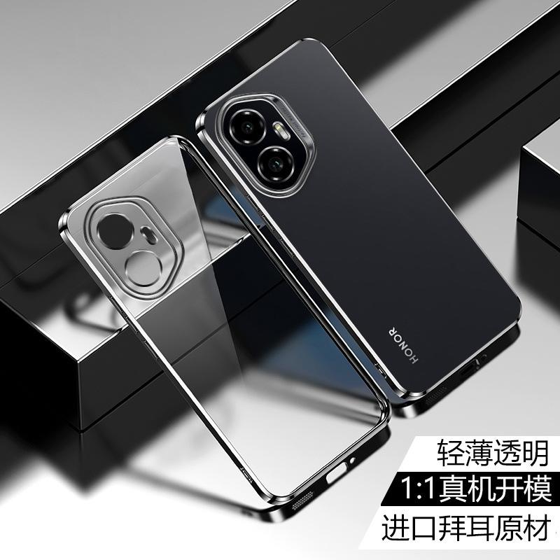 Applicable to Honor 111 mobile phone case Honor111pro ultra-thin transparent silicone soft case all-inclusive anti-drop protective case for men