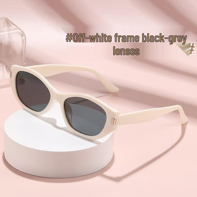 Women's Trendy Retro Cat-eye Sunglasses - Anti-UV Summer Beach Driver Shades