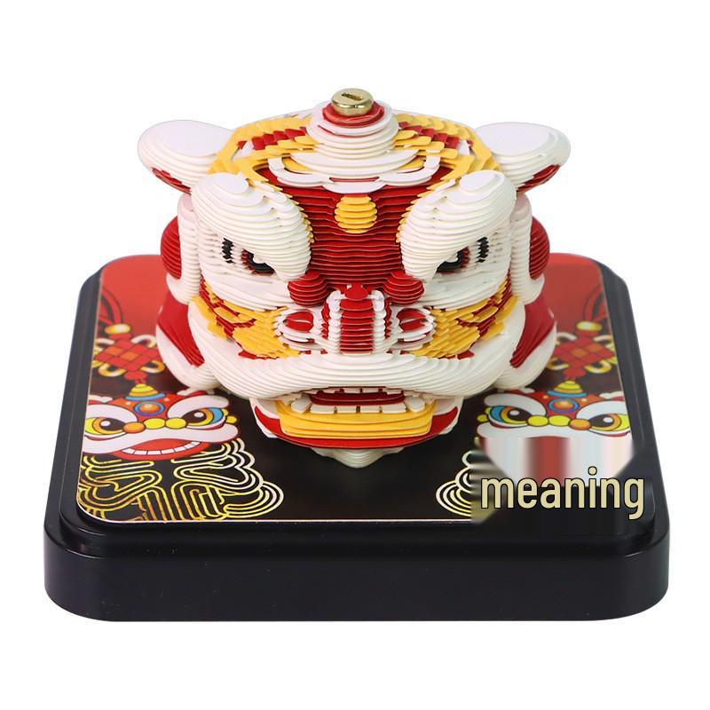 3D Lion Dance Paper Sculpture Calendar & Sticky Notes - Trendy Cultural Souvenir