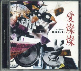 

CD - Love Cancan CJR001 CENTER JAM Япония Оби Японская Поп/Рок Б/У